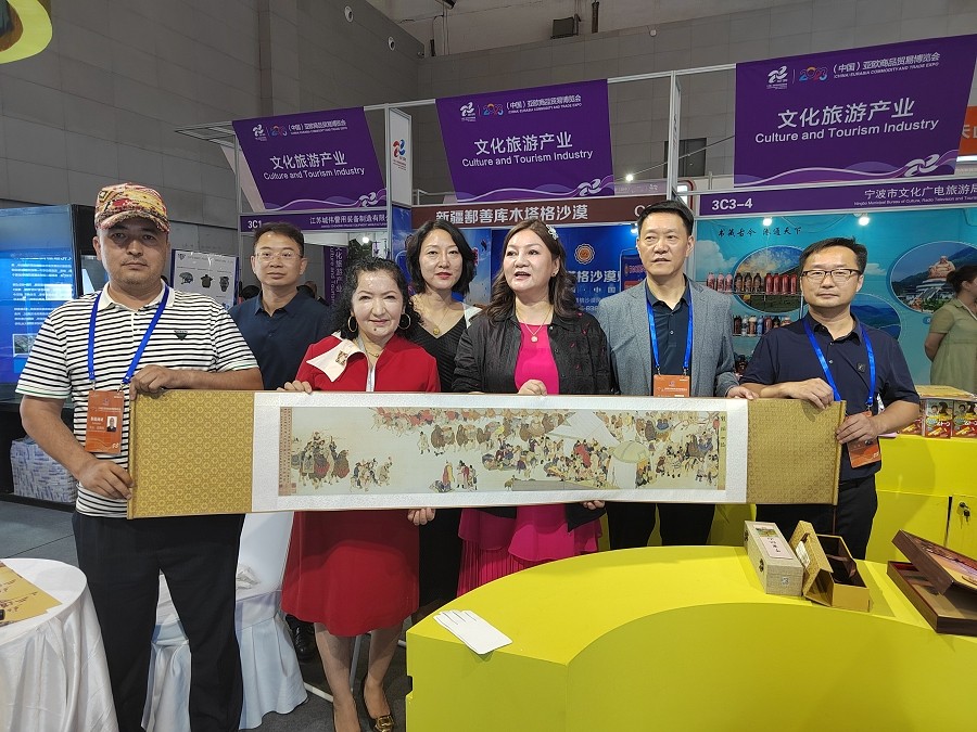 微信图片_20230822183518.jpg