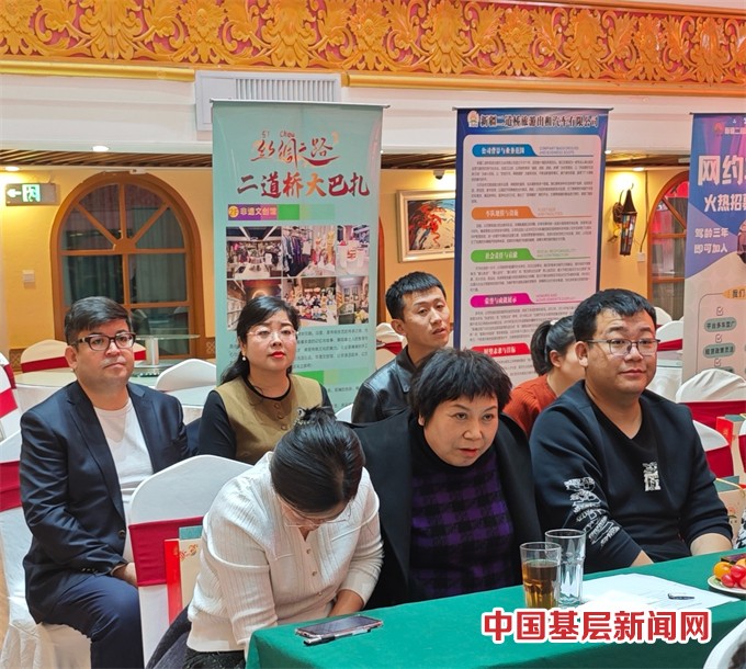 探索丝路繁华,“品味”新疆之窗,共谋发展新机遇。 探索丝路繁华,“品味”新疆之窗,共谋发展新机遇。