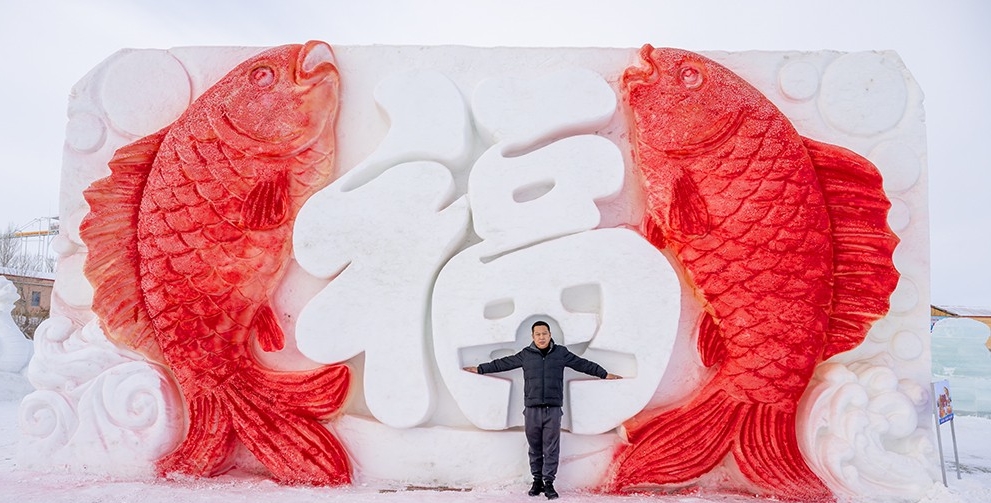 38
