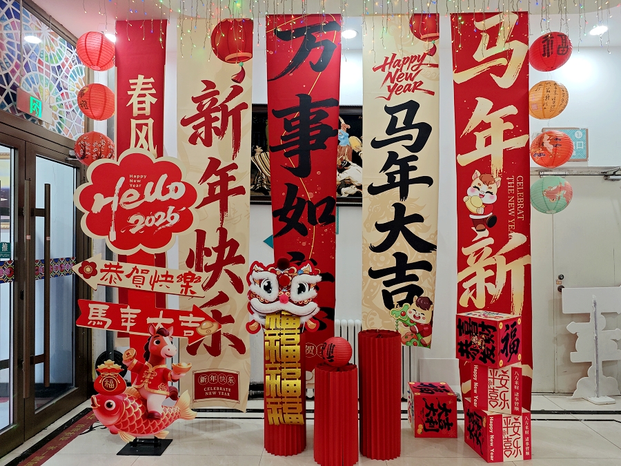 MS88明升大巴扎 (1)
