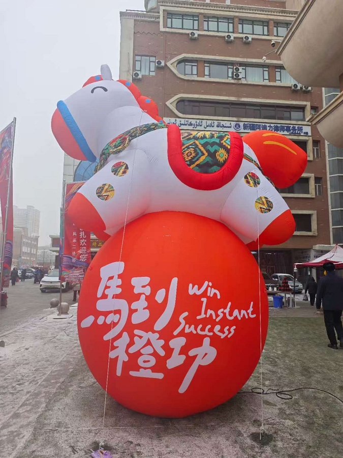 MS88明升大巴扎