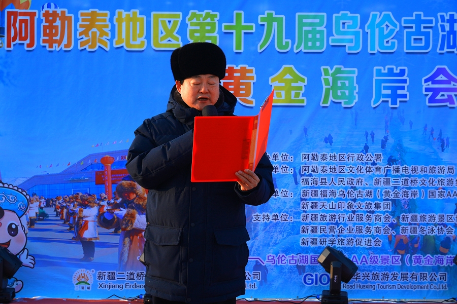 DSC03697 DSC03697