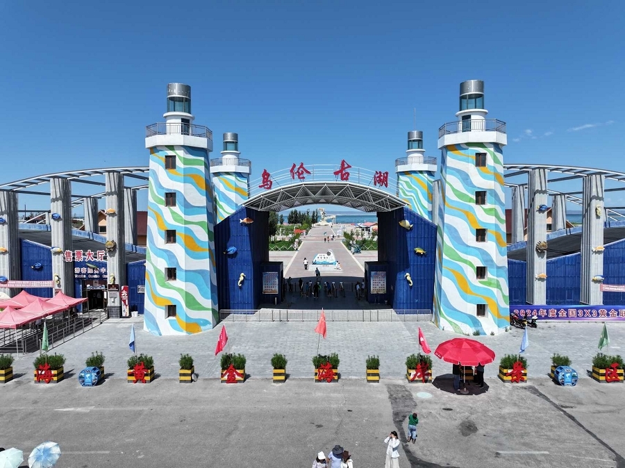 景区大门图 (3)